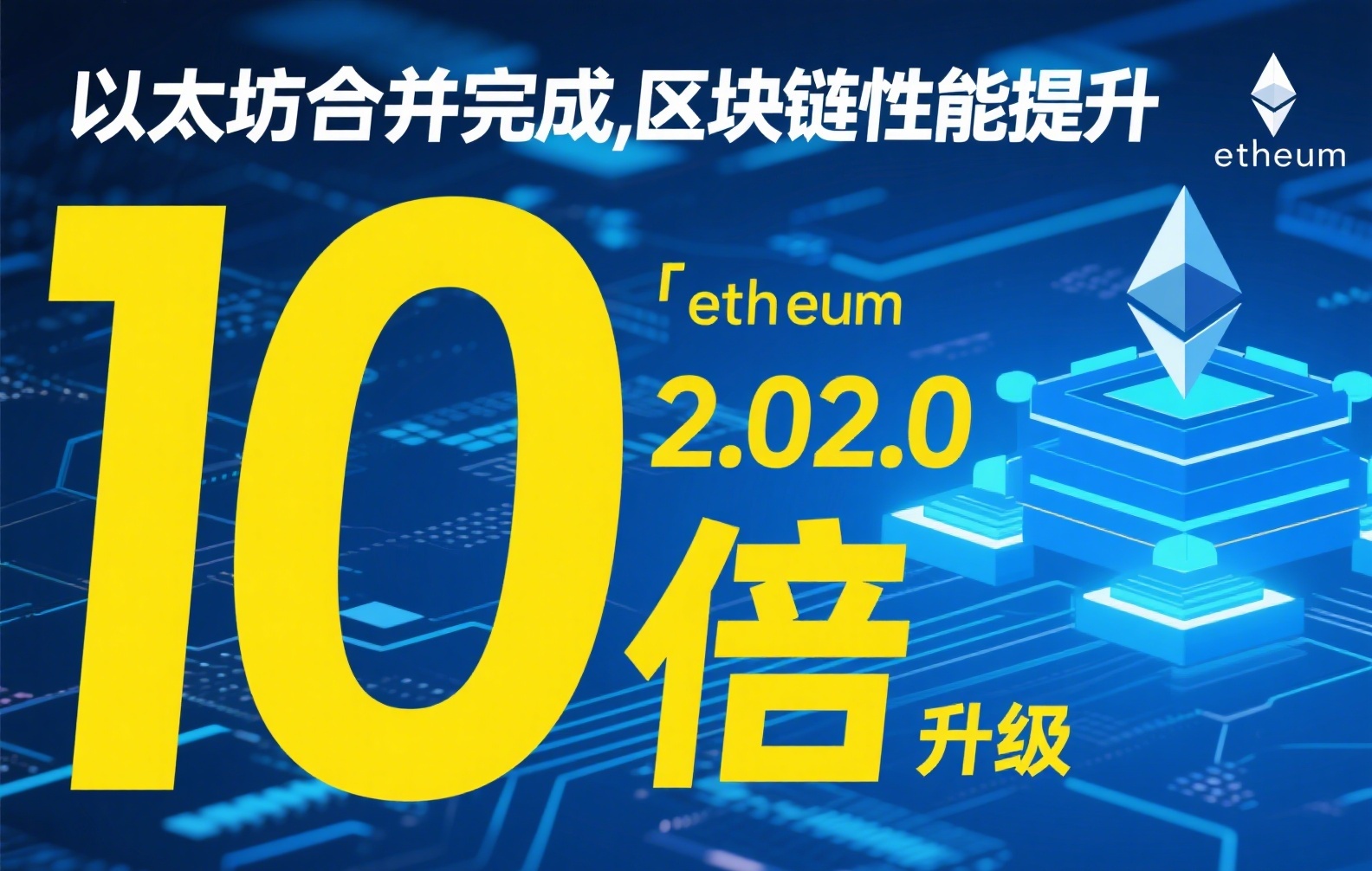 洪灏与稳定币：投资风向标还是泡沫信号？深度解析可靠性